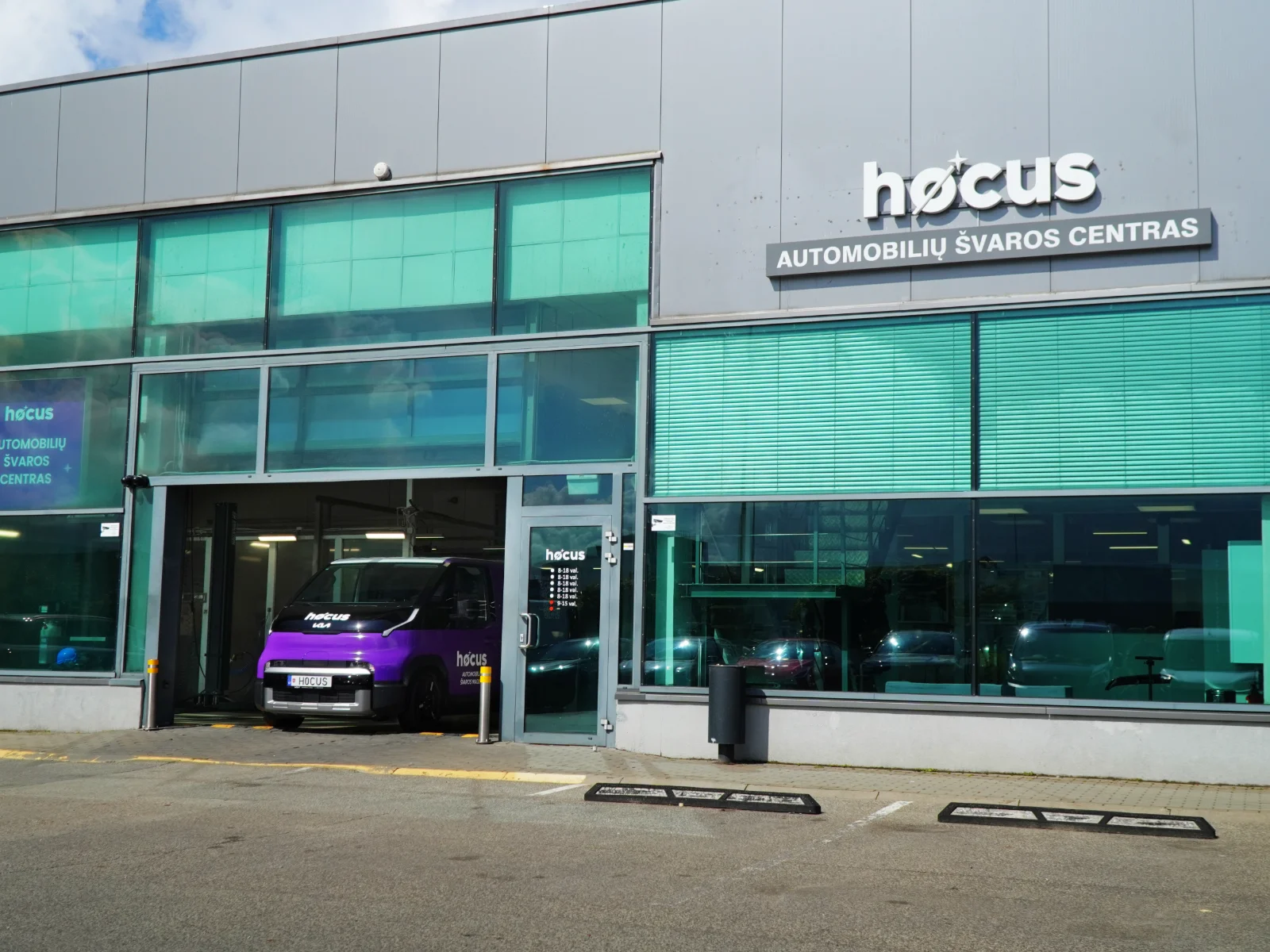 Primary content photo for Hocus Ogmios