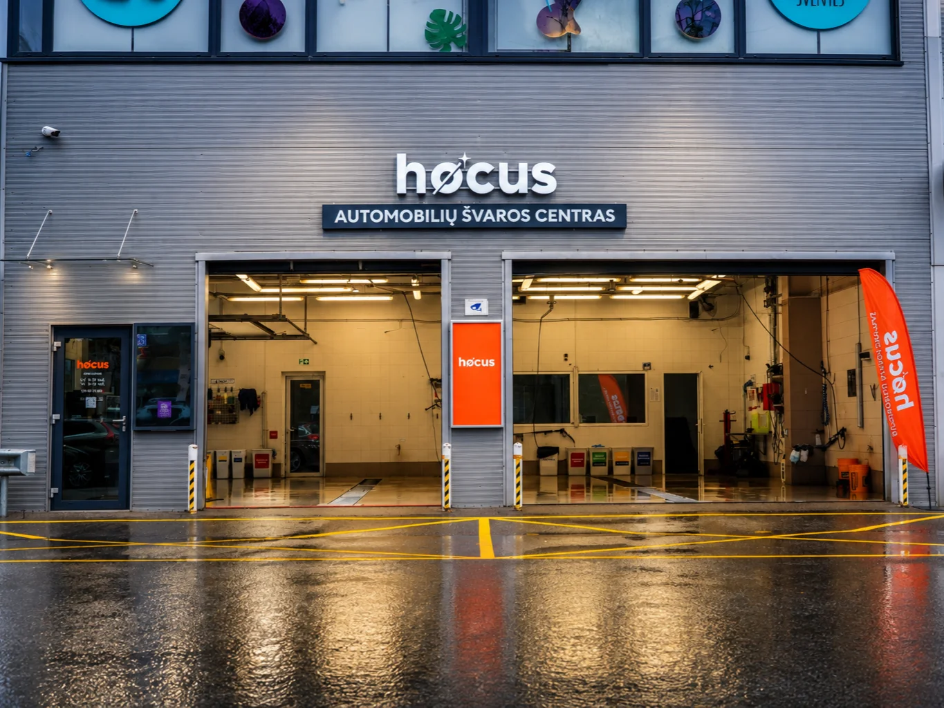 Location Image for Hocus Riešė